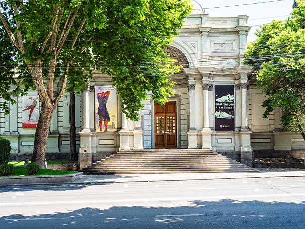 Tbilisi, Georgia- June 5, 2025: Georgian National Gallery (Tbilisi Art Gallery) on Rustaveli Avenue in Tbilisi city on sunny summer day