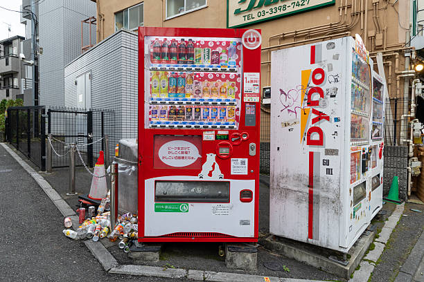Tokyo, Japan - November 6, 2025 : Japanese vending machines in Tokyo, Japan.