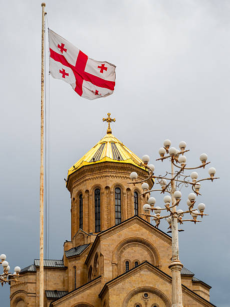 istock Georgian flag and Cathedral Sameba in Tbilisi city 2246232464