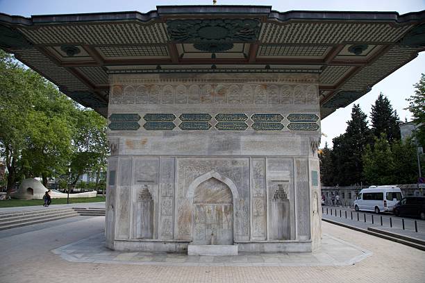 istock Historical Marble Fountain in Istanbul 2246296507