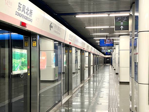 2025.11.02, Beijing, China. Beijing Line 14 Subway DONGFENGBEIQIAO Station Platform.