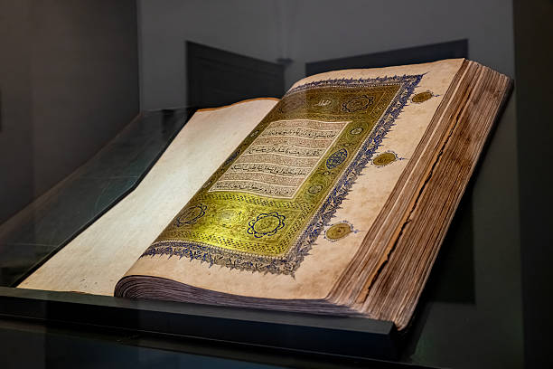 istock The Mevlana tomb in Konya 2246337574