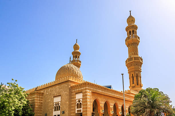 istock Mosque Ali Bin Ghanim Bin Hamouda in Abu Dhabi, UAE 2246650064