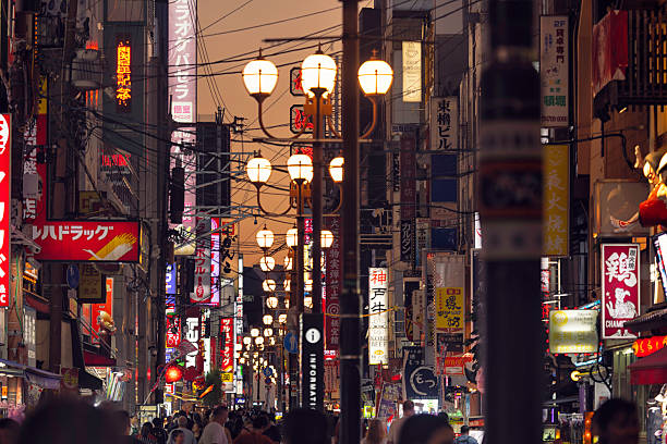 istock Evening in the streets of Dotonbori, Osaka 2246810131