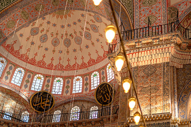 istock New mosque interior, Istanbul Turkey 2246964836