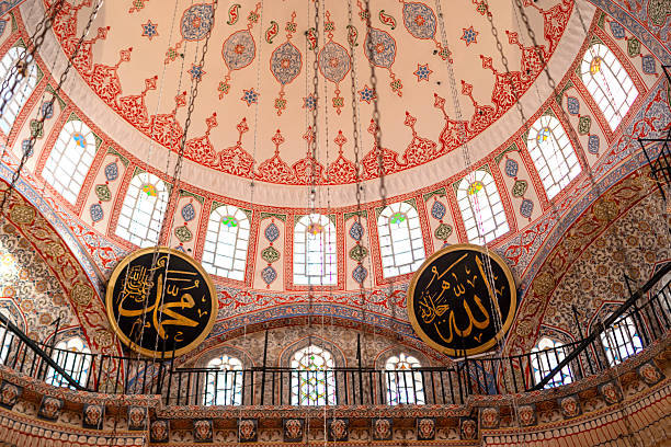 Istanbul Turkey; November 13, 2025: Istanbul, Turkey. The New Mosque in Istanbul. Valide Sultan Mosque. Islamic architecture.