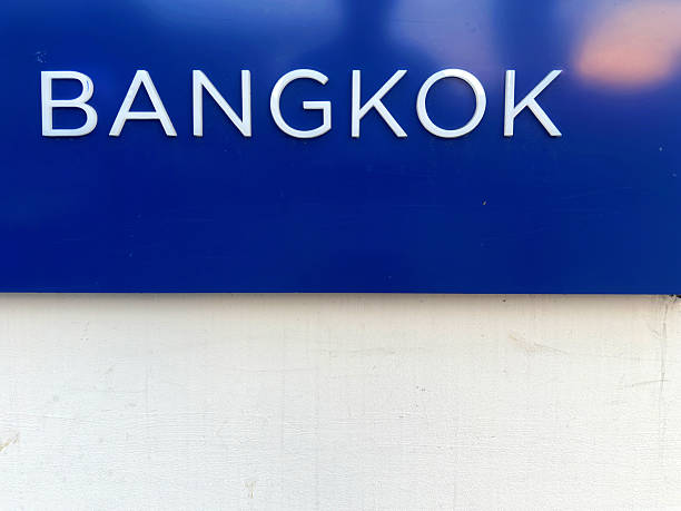 istock Close up Bangkok sign on building exterior wall 2247109971