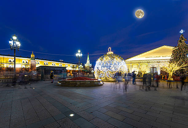 istock Manege Square (at night with the super moon). Central Exhibition Hall station (It is written in Russian), Moscow, Russia 2247165544