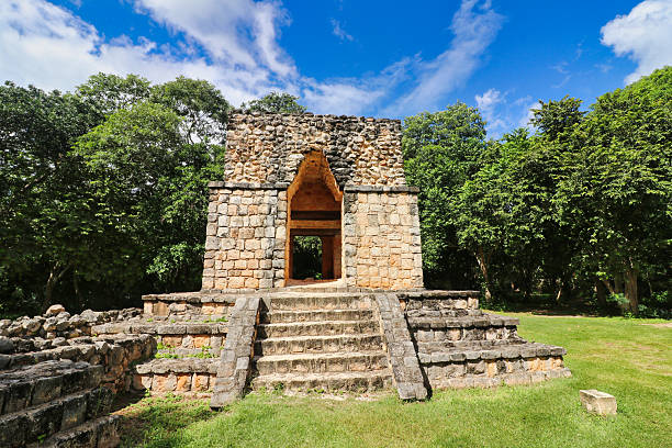 istock Structure 18,Ceremonial Entrance Arch,Ek Balam,Yucatan,Mexico 2247209087