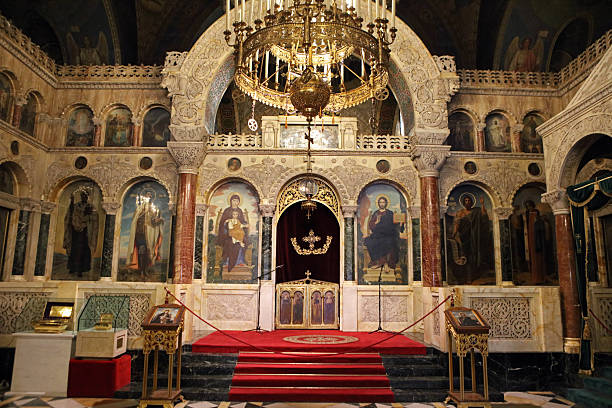 istock Interior of Saint Alexander Nevsky Cathedral, Sofia, Bulgaria 2247301952