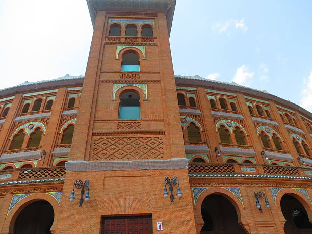 Sevilla, Andalusia, Spain - December 20, 2023: Entrance to bullfight arena in Sevilla