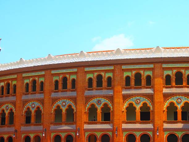 The Plaza de Toros de Las Ventas, MadridLas Ventas .
