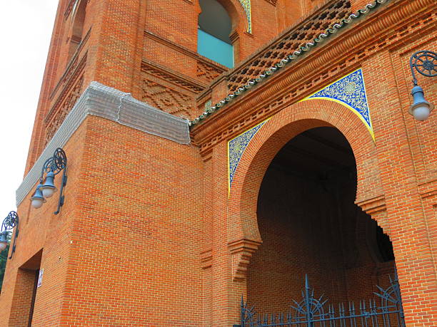 The Plaza de Toros de Las Ventas, MadridLas Ventas .