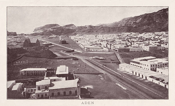istock Historical view of Aden, Yemen, halftone print, published in 1898 2247492070