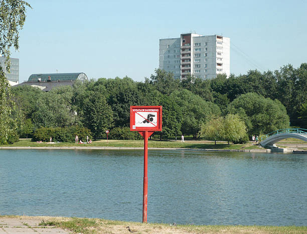 swim prohibitory sign at summer sunny day