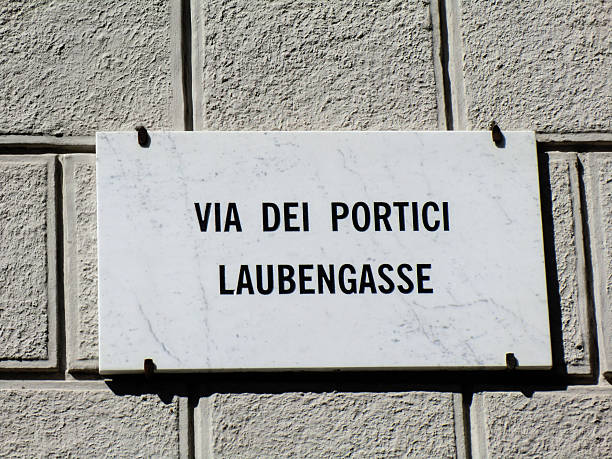 istock Bolzano, Bozen, August 2021 2247593541