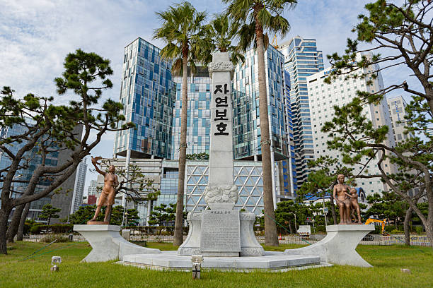 Memorial statue monument on Haeundae sea beach in Busan South Korea