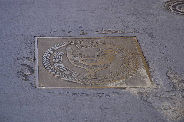Czech Republic sewer cover, chamber lid.