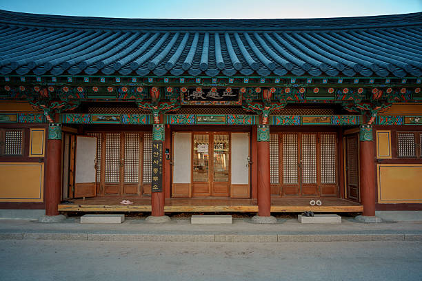 istock Dancheong Temple Hall Front, Naksansa Temple, South Korea 2247644015