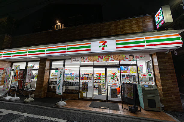 Tokyo, Japan - November 4, 2025 : 7-Eleven convenience store in Tokyo, Japan. 7-Eleven is an international chain of convenience stores.