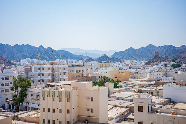 istock Old Muscat Cityscape with Mountain Backdrop in Oman 2247734351