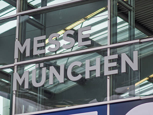 istock Messe Munchen: International Trade Fair Center in Munich 2247863253