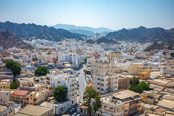 istock Panoramic Muscat Cityscape with Rocky Mountains – Traditional Middle Eastern Architecture in Oman 2247890456