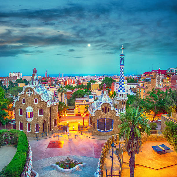 istock Park Guell in Barcelona, Spain 2247953310