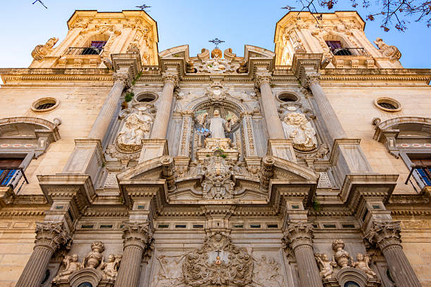istock San Juan de Dios basilica in Granada, Spain 2247964038