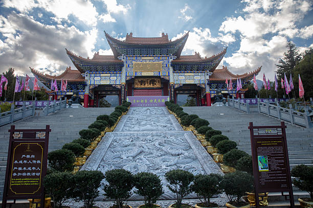 Chongsheng Temple, Dali, Yunnan, China. It is located behand the Three Pagodas.