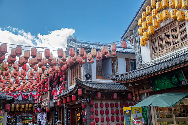 istock Sunny day in Dali Old Town 2247974610