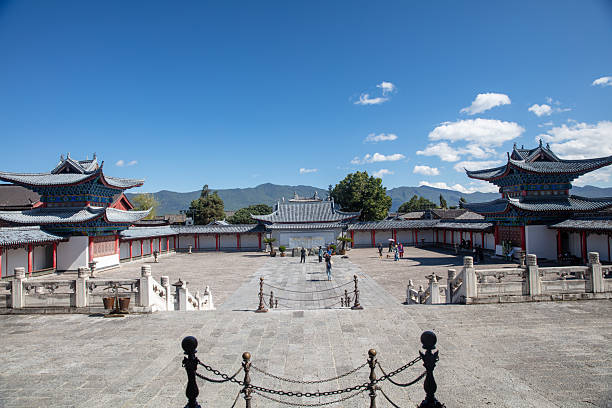 istock Mufu Palace, Lijiang, Yunnan, China 2247992940