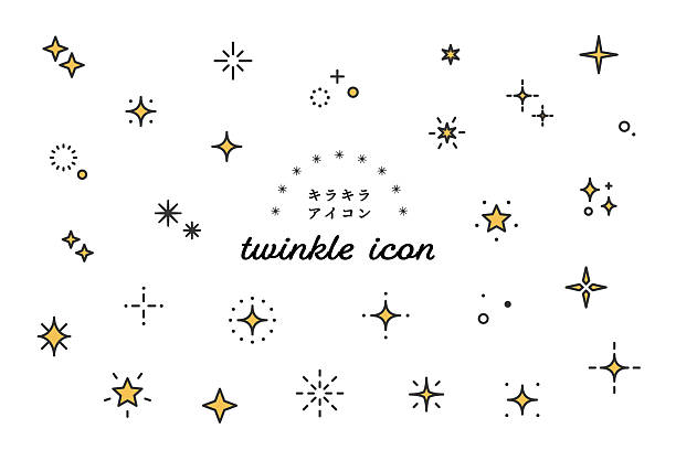 Set Of Illustration Of Shining Stars Stock Illustration - Download