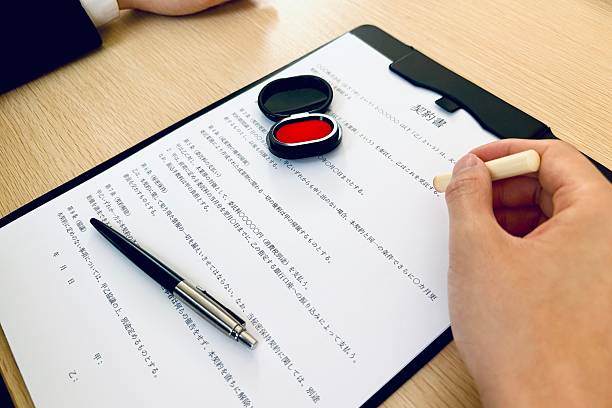 istock Signing a Contract with a Personal Seal 2248025636