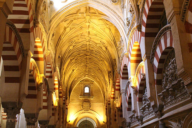 istock Red arches of Cordoba Cathedral (Mezquita) 2248035215