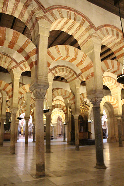 istock Arches inside Cordoba Cathedral, July 2024. 2248037796