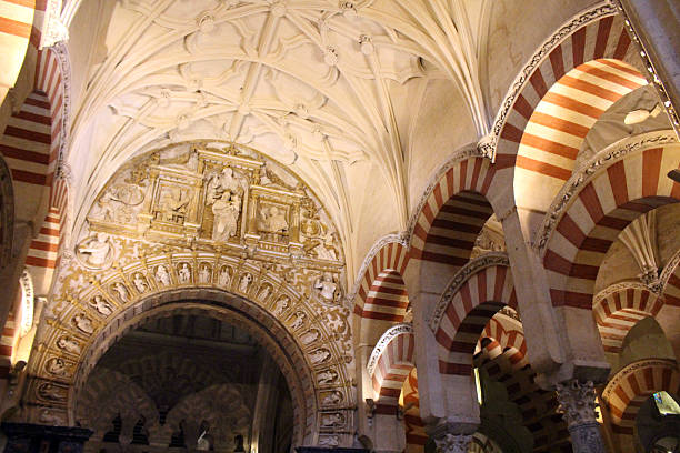 istock Arches inside Cordoba Cathedral, July 2024. 2248038481
