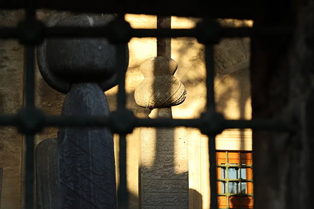 istock Ottoman Mosques, Sokullu Mehmet Pasha Mosque 2248112213