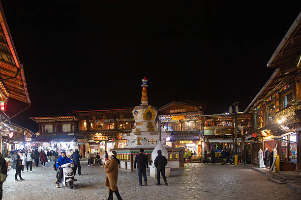 istock Old town at night in Shangri-La 2248112328
