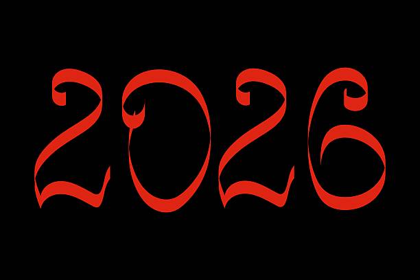 istock Elegant red ribbon 2026 typography hand-drawn minimalist holiday 2248218605