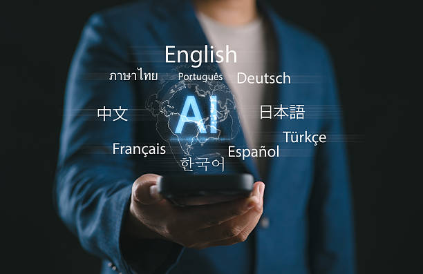 istock A person using smartphone with AI and global language icons. Concept of artificial intelligence translation, multilingual communication, voice recognition and smart mobile technology. 2248280833