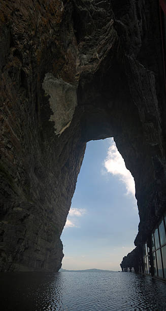 istock Heaven's Door Cave on Tianmen Mountain 2248308251
