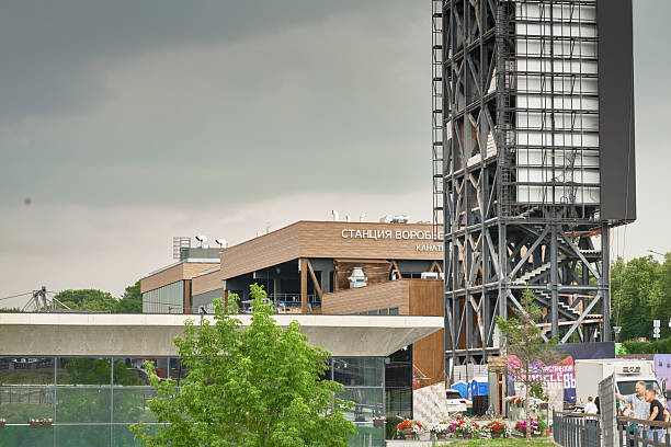 The cable car building on Vorobyovy Gory: Moscow, Russia - July 20, 2024.