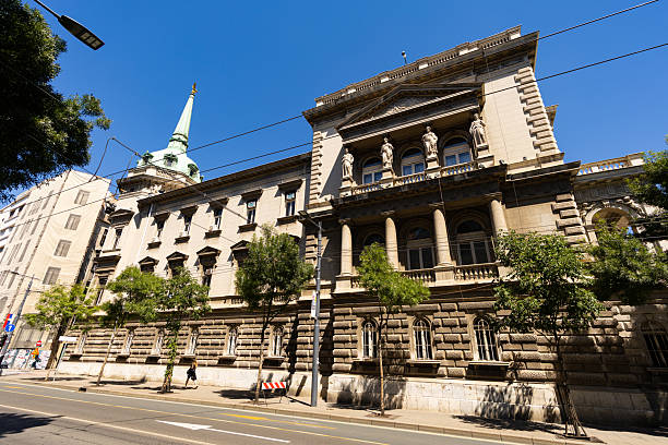 istock Stary dvor building, southern facade, Belgrade 2248815178