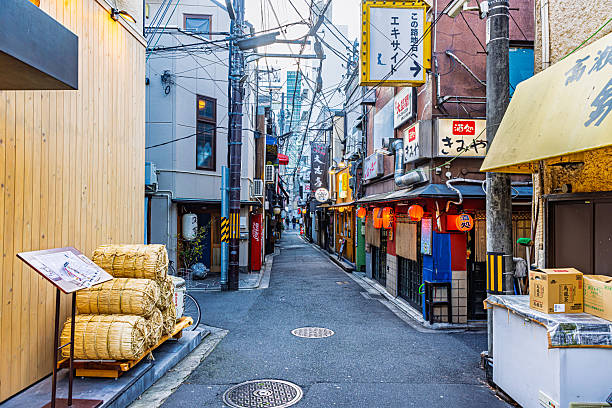 istock Gion streetscape, Kyoto Prefecture 2248816033