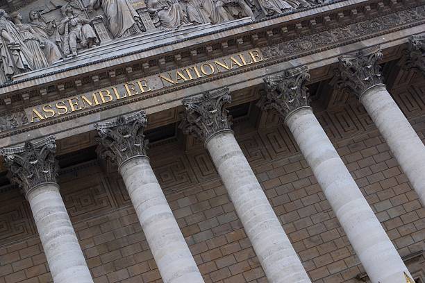 istock Assembly building with columns Paris France 2248928050
