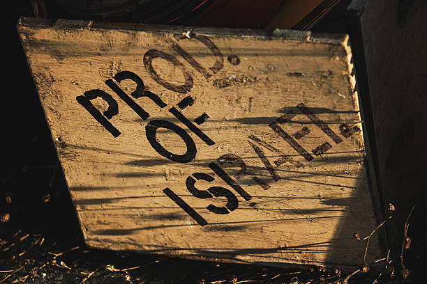 Product of Israel, an old wooden crate.
