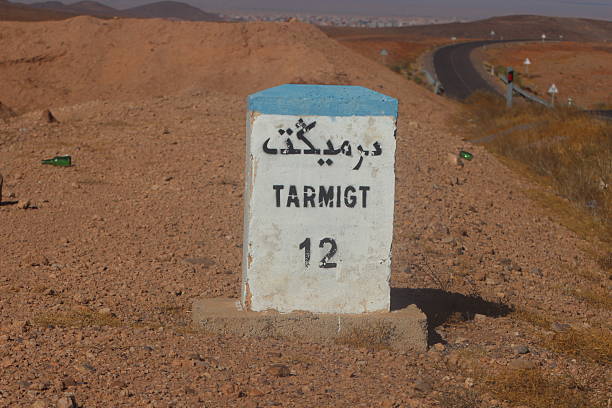 istock Tarmigt 12km Sign in Morocco 2248986849