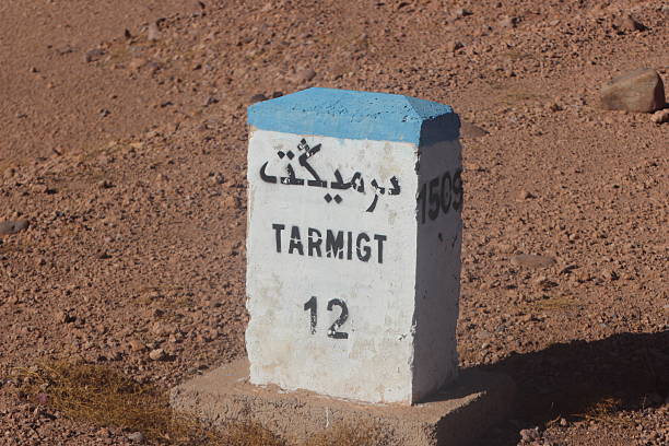 istock Tarmigt 12km Sign in Morocco 2248986850
