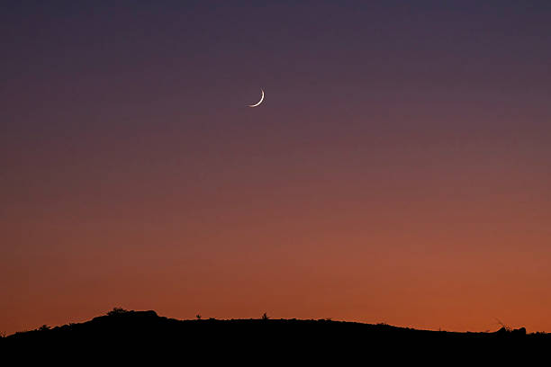 istock Hilal and Eid clear sky at sunset time. Moon sighting 2249151230
